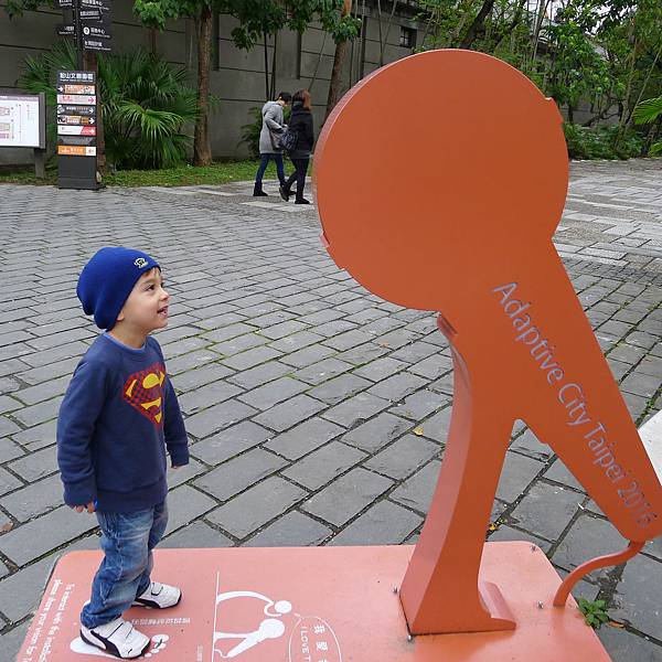 P1080127.JPG