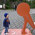 P1080127.JPG