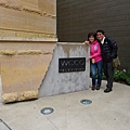 P1100393.JPG