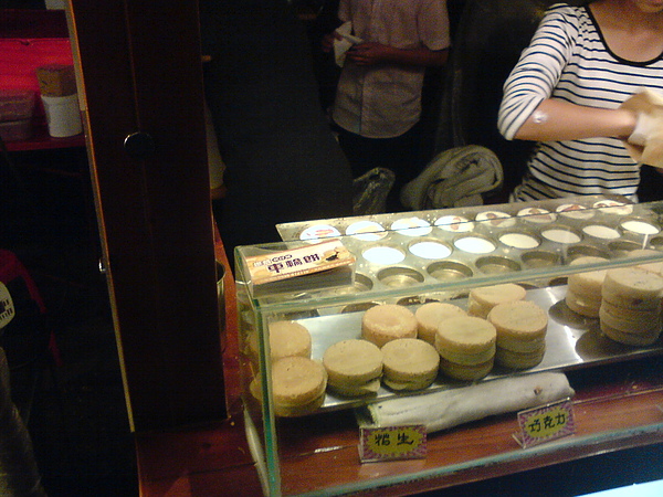 DSC06167.JPG