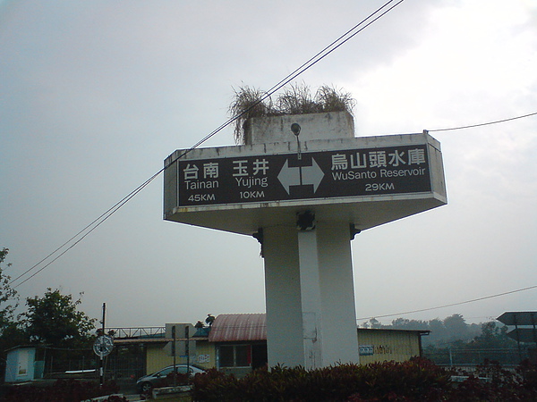 DSC06223.JPG