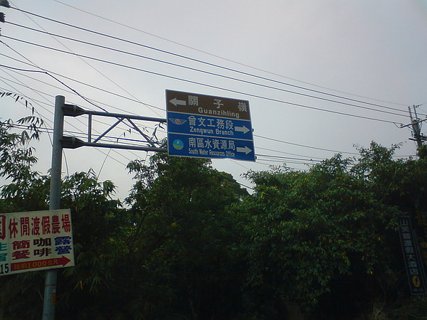 DSC06222.JPG