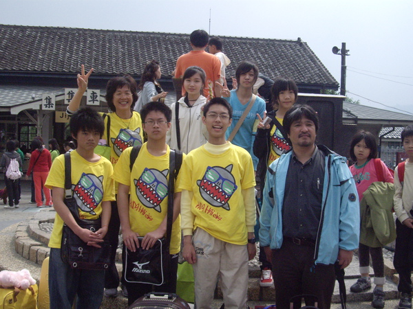 照片2009-03-13青少年高峰會 215.jpg