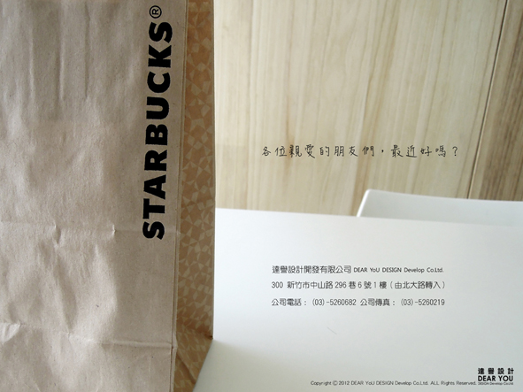 DSCN6707拷貝 DSCN6707拷貝