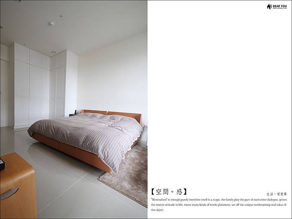 空間感 jpg (17)
