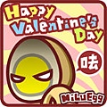 呿~ Happy Valentine's Day