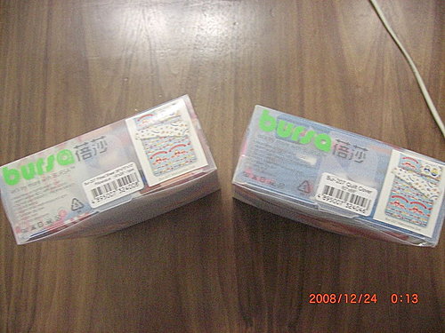 fiRA8Om2j45SW6psA_tBMA.jpg