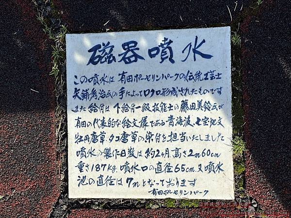 IMG_7653.JPG IMG_7653.JPG