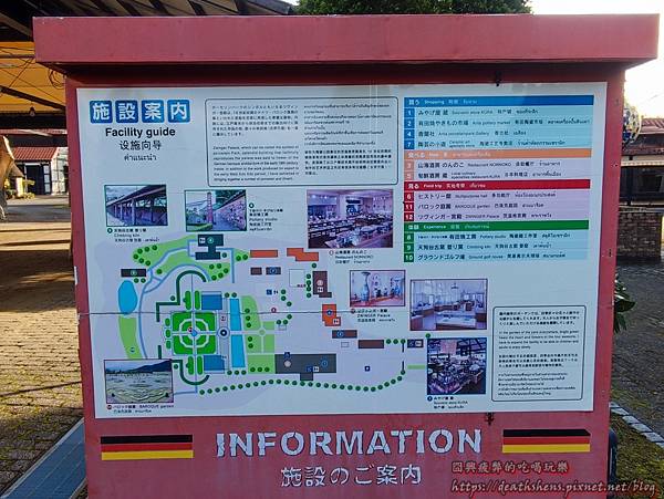 IMG_20221202_093823.jpg IMG_20221202_093823.jpg