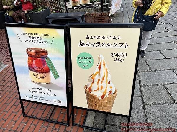 IMG_7937.JPG IMG_7937.JPG