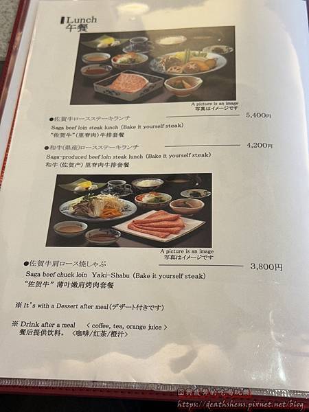 IMG_8138.JPG IMG_8138.JPG