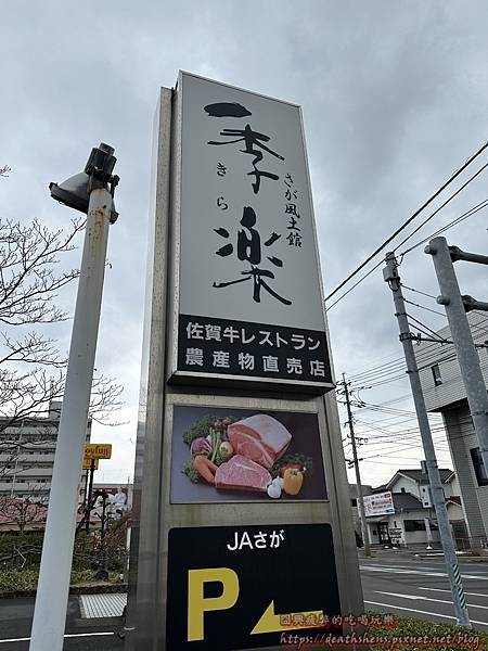 IMG_3817.JPG IMG_3817.JPG