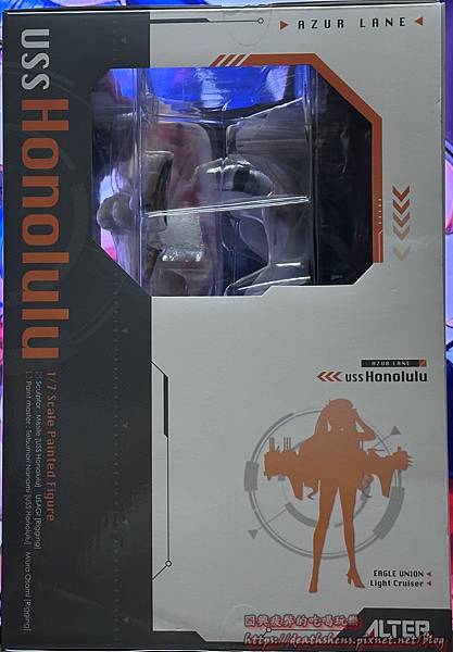 【開箱】碧藍航線 火奴魯魯 1/7 figure Alter