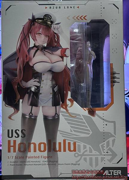 【開箱】碧藍航線 火奴魯魯 1/7 figure Alter