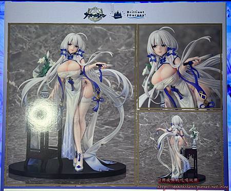 【開箱】碧藍航線 光輝『鍾情春日』 1/7 figure