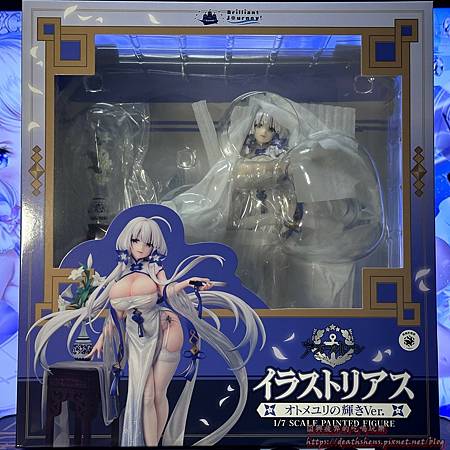 【開箱】碧藍航線 光輝『鍾情春日』 1/7 figure