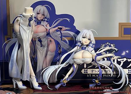 【開箱】碧藍航線 光輝『鍾情春日』 1/7 figure