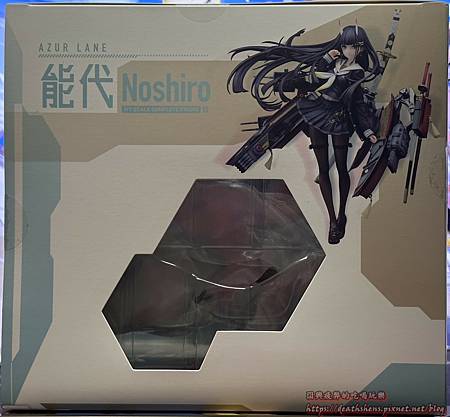 【開箱】碧藍航線 能代 重兵装 1/7 figure 【開箱】碧藍航線 能代 重兵装 1/7 figure