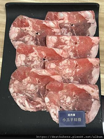 【美食短評】大魔大滿足鍋物 板橋民生店 (火鍋)【新北 板橋 【美食短評】大魔大滿足鍋物 板橋民生店 (火鍋)【新北 板橋