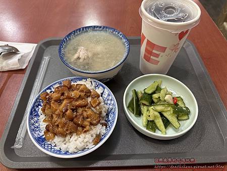 【美食短評】 有G會 (雞湯)【新北 板橋】 【美食短評】 有G會 (雞湯)【新北 板橋】