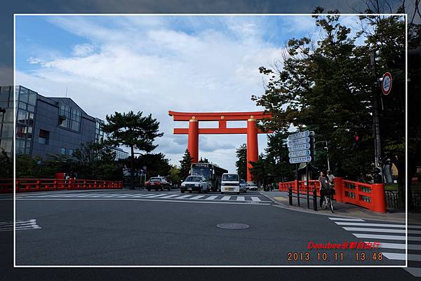 20131011京都 (256).jpg