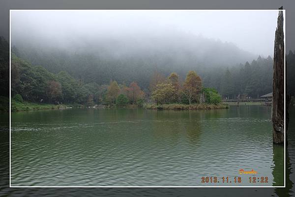 20131116明池森林遊樂區 (5).jpg