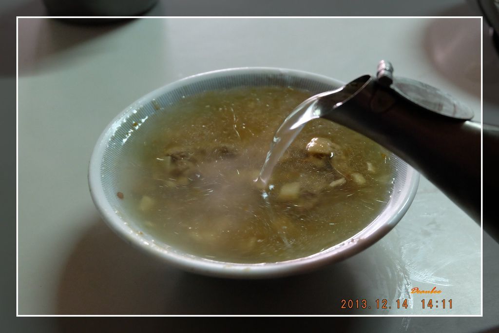 20131214董家肉圓大骨湯 (12).jpg