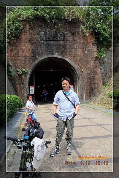 20140419舊草嶺環狀線單車遊 (10).jpg