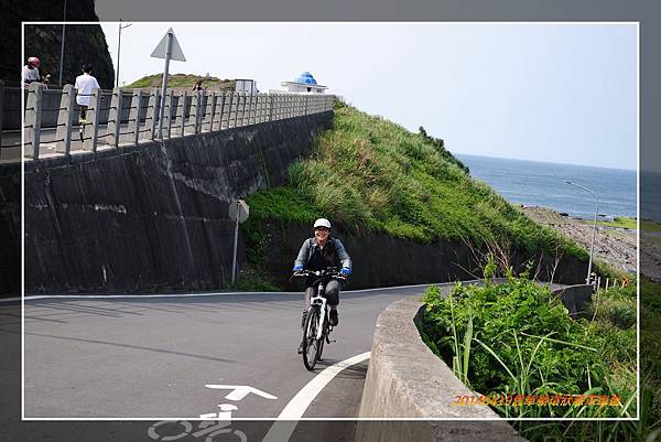 20140419舊草嶺環狀線單車遊 (33).jpg