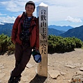 20140706合歡山主峰 (70)-1.jpg