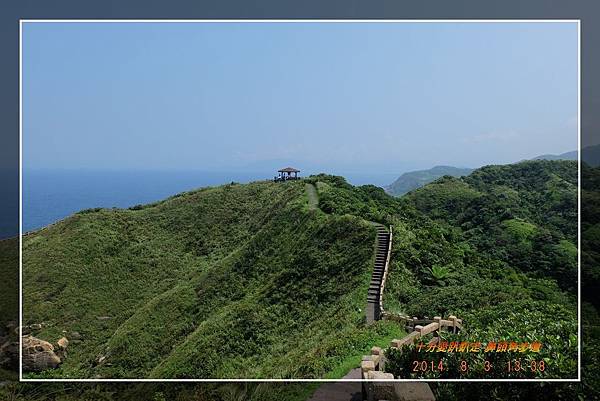 20140803鼻頭角步道 (29).jpg