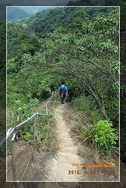 20150426新北平溪孝子山慈母峰普陀山 (18).jpg