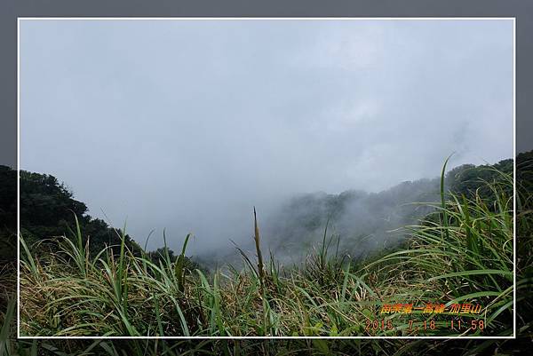 20150718 加里山登頂 (57).jpg