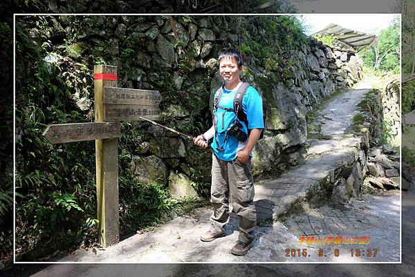 20150906李崠山 (1)