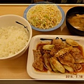 DSCF8059.jpg