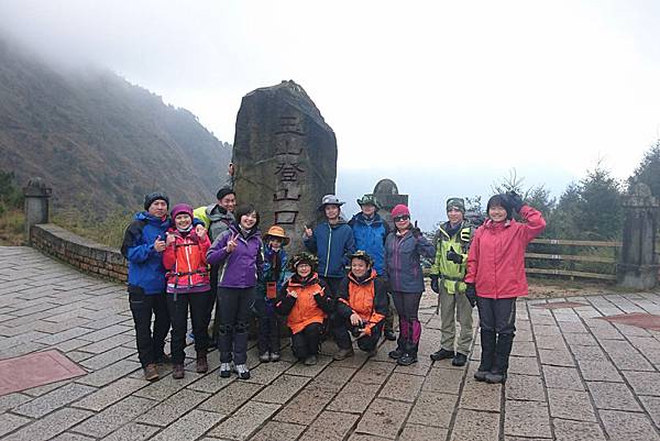 20170309-10 雪登玉山-2-登山口到排雲山莊  (40)