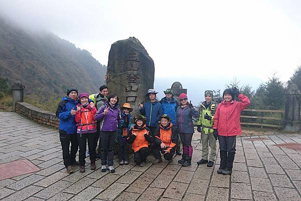 20170309-10 雪登玉山-2-登山口到排雲山莊  (41)