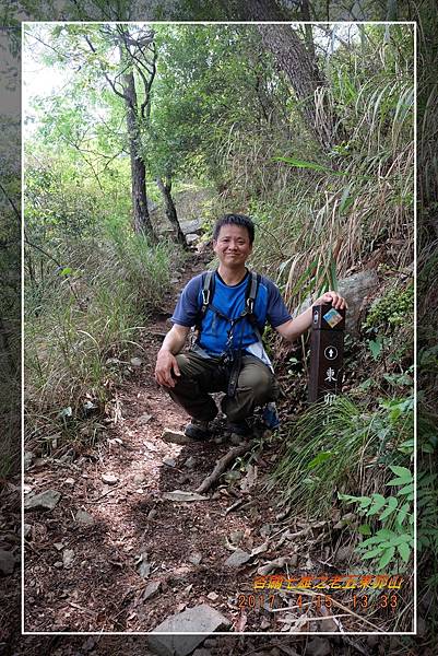 20170415谷關七雄東卯山 (55)