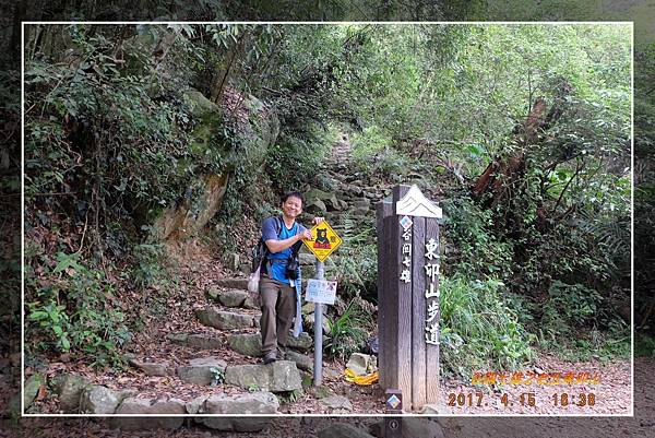 20170415谷關七雄東卯山 (105)