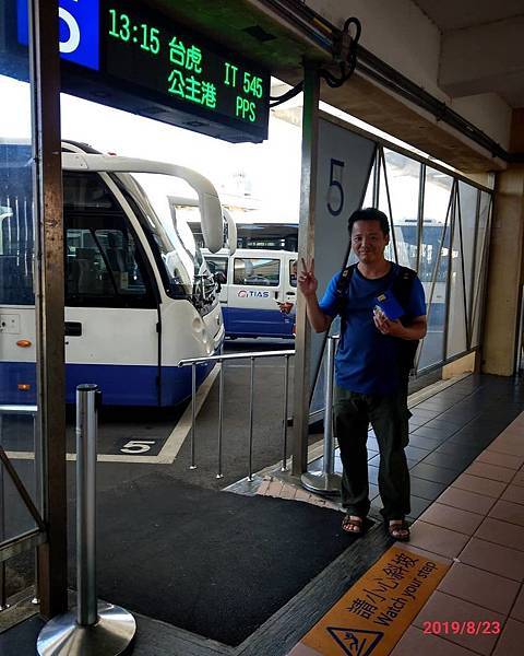 20190823桃園國際機場 B1登機門.jpg