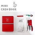 mini cash book迷你現金收支簿(紅色).jpg