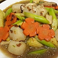 20140130_171839