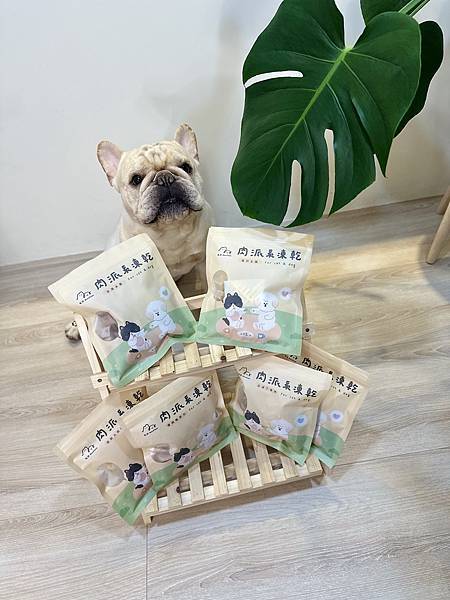 【開箱】毛派MorePaws⎟寵物凍乾⎟A-Bai破天荒每種