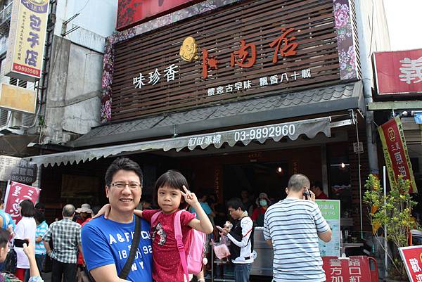 IMG_7277.JPG