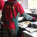 IMG_7305.JPG