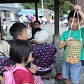 IMG_7367.JPG