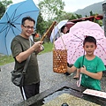IMG_7450.JPG