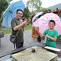 IMG_7451.JPG