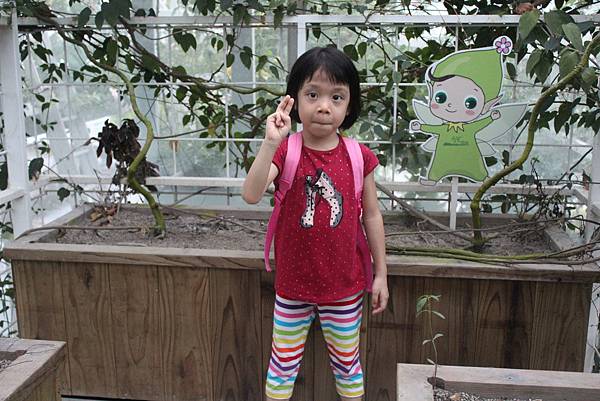 IMG_7635.JPG