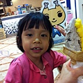 IMG_6020.jpg